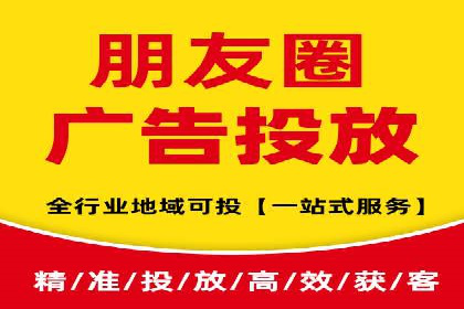 百度推广费用攻略：降低成本案例分析