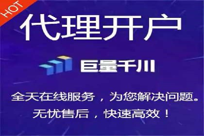 短视频信息流用户体验优化：腾讯视频的实践