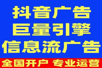 百度竞价推广代运营助力企业多元化营销案例