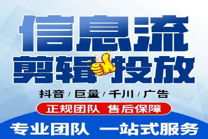 百度推广排名的艺术：一家医疗机构的成功故事