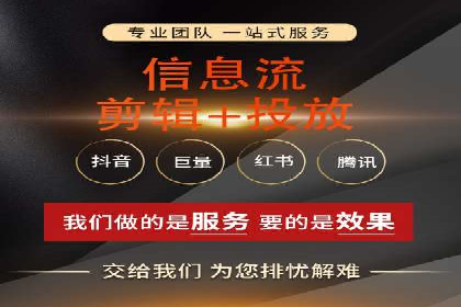 信息流优化工具推荐与应用