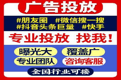 百度包年竞价案例：企业如何提升转化率
